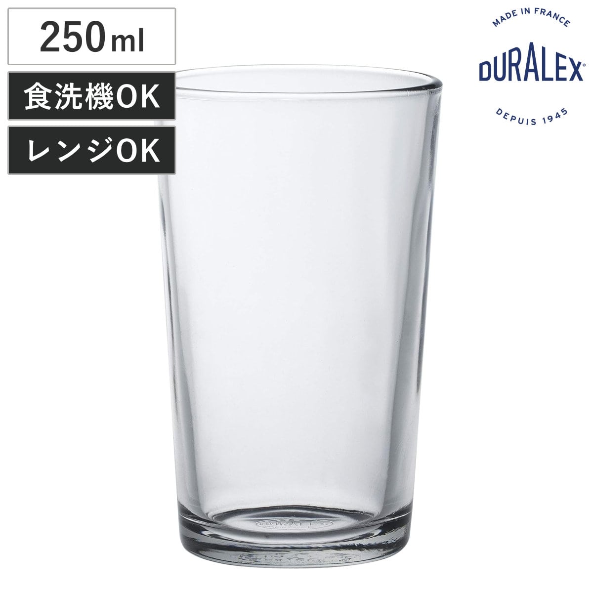 DURALEX デュラレックス グラス ショップユニ 250cc （ Shop Unie 250ml 食洗機対応 電子レンジ対応 ガラス コップ タンブラー 食器 フランス製 丈夫 シンプル クリア 透明 洋食器 おしゃれ ）