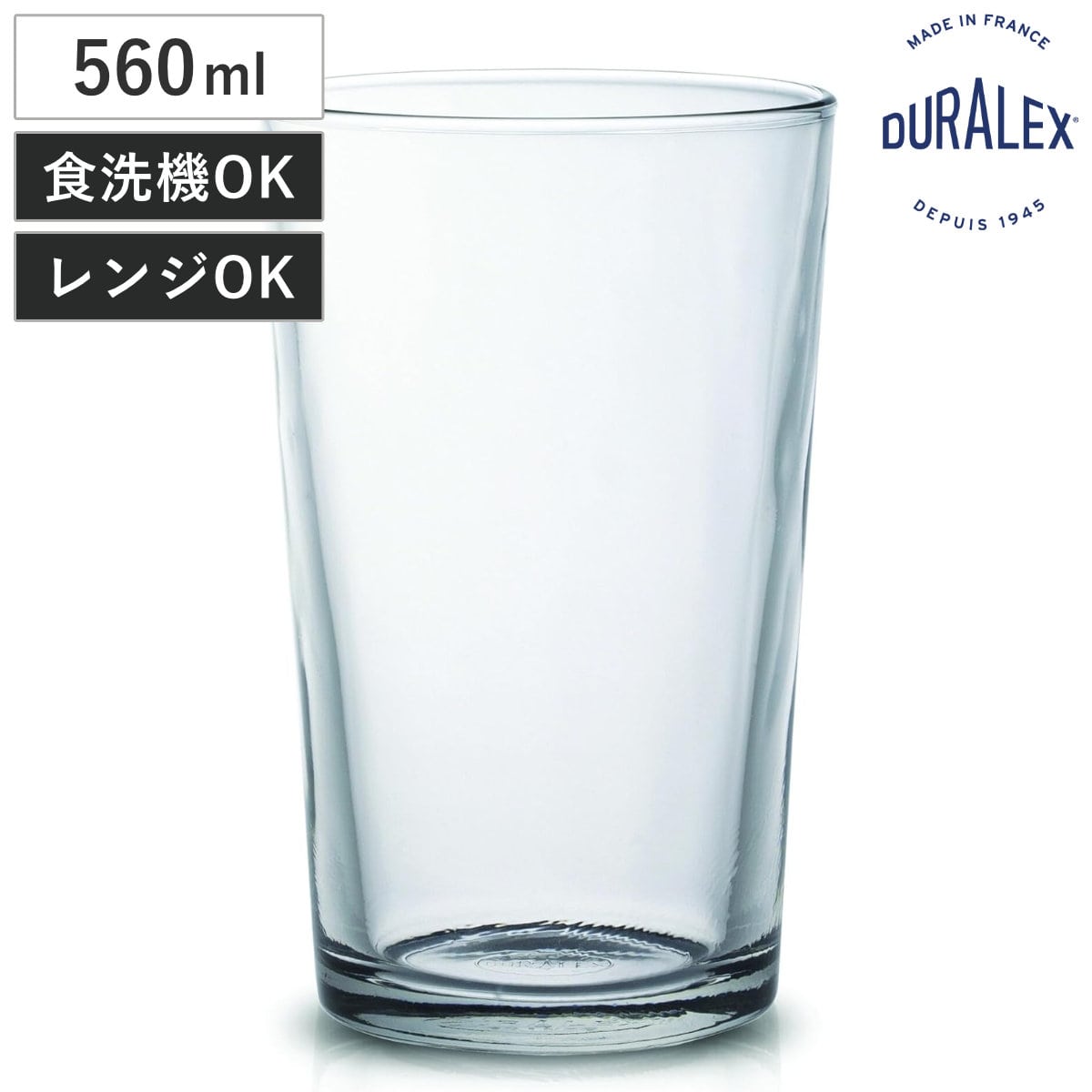 DURALEX デュラレックス グラス ショップユニ 560cc （ Shop Unie 560ml 食洗機対応 電子レンジ対応 ガラス コップ タンブラー 食器 フランス製 丈夫 シンプル クリア 透明 洋食器 おしゃれ ）
