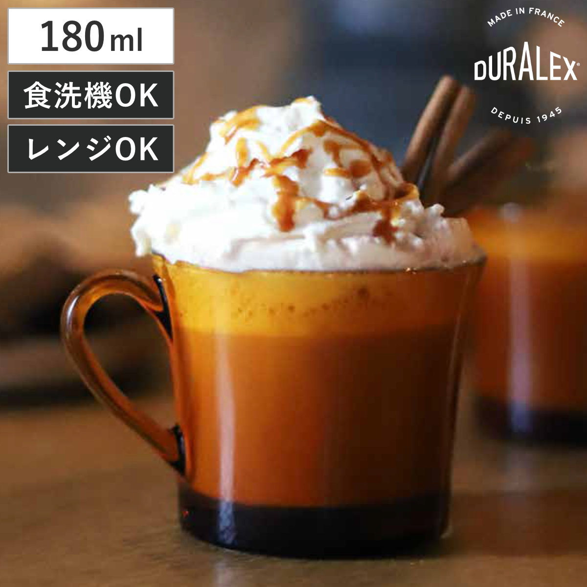 DURALEX デュラレックス グラス アンバーカップ 180cc （ Amber 180ml 食洗機対応 電子レンジ対応 ガラス マグ マグカップ マグコップ カップ 食器 丈夫 シンプル クリア 透明 洋食器 おしゃれ ）