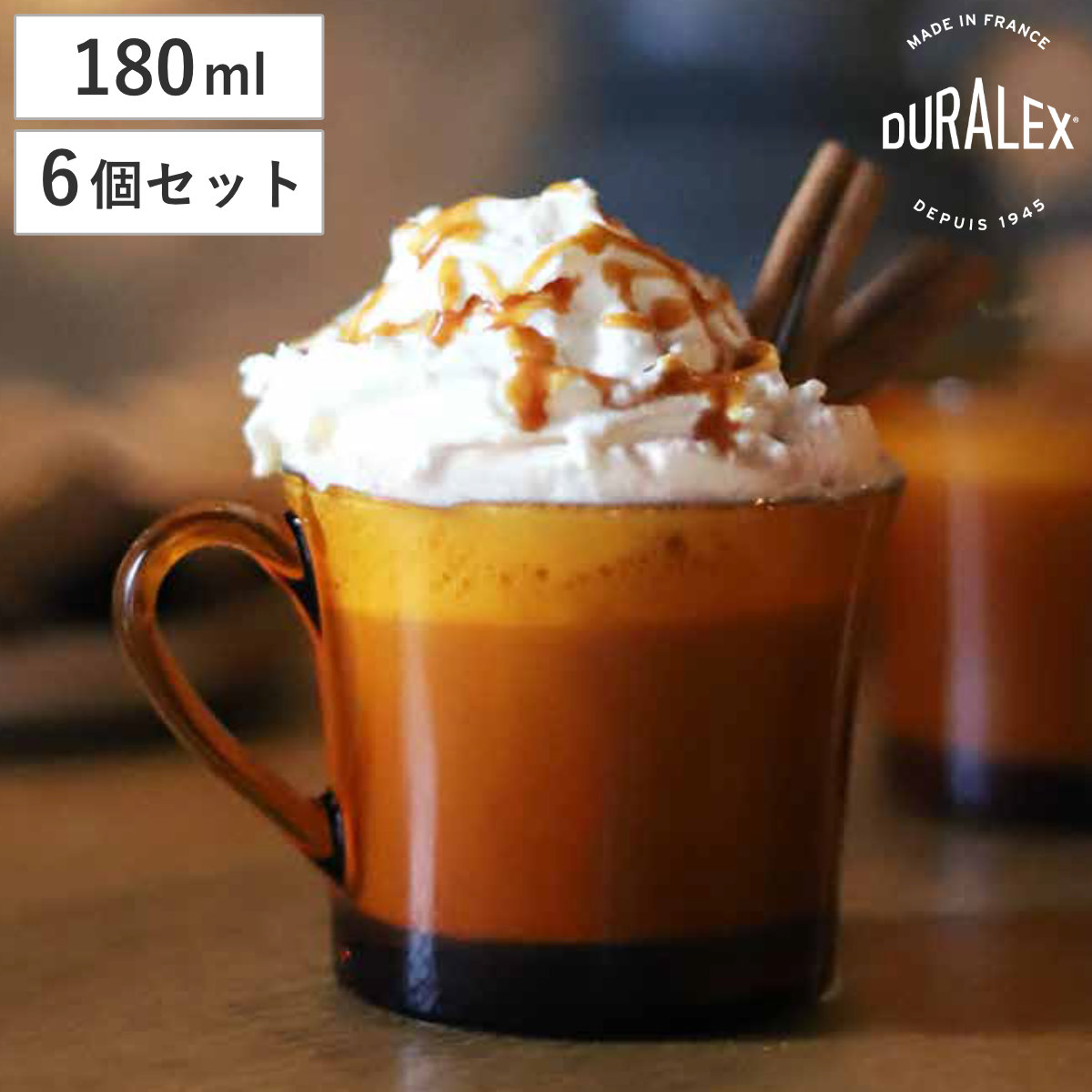 DURALEX デュラレックス グラス アンバーカップ 180cc （ Amber 180ml 6個セット 食洗機対応 電子レンジ対応 ガラス マグ マグカップ マグコップ カップ 食器 丈夫 シンプル クリア 透明 洋食器 おしゃれ ）