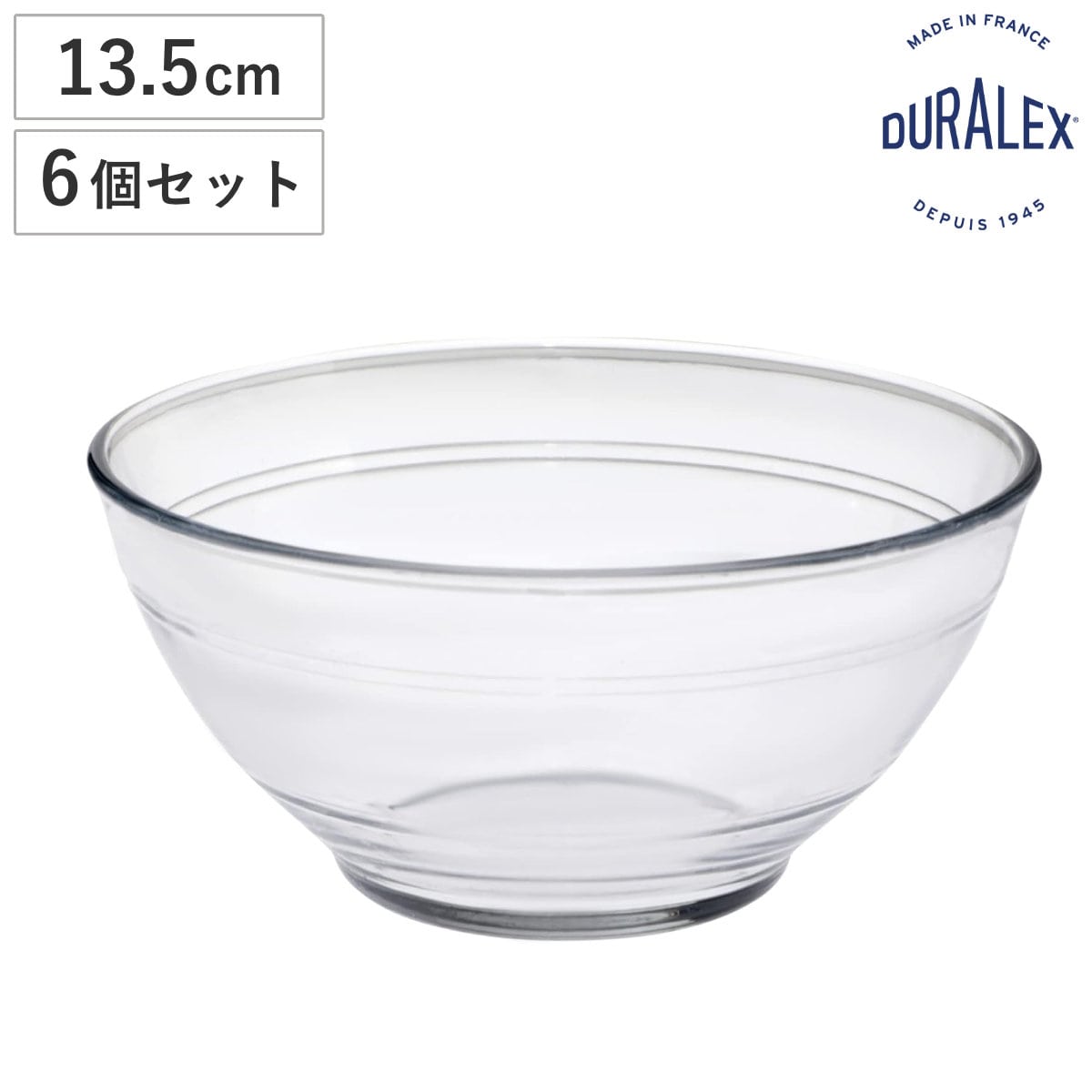 DURALEX デュラレックス ボウル パリジャン （ 13.5cm 6個セット 食洗機対応 電子レンジ対応 ガラス 鉢 器 うつわ 皿 浅皿 食器 フランス製 全面物理強化ガラス アイス フルーツ デザート 丈夫 シンプル おしゃれ ）
