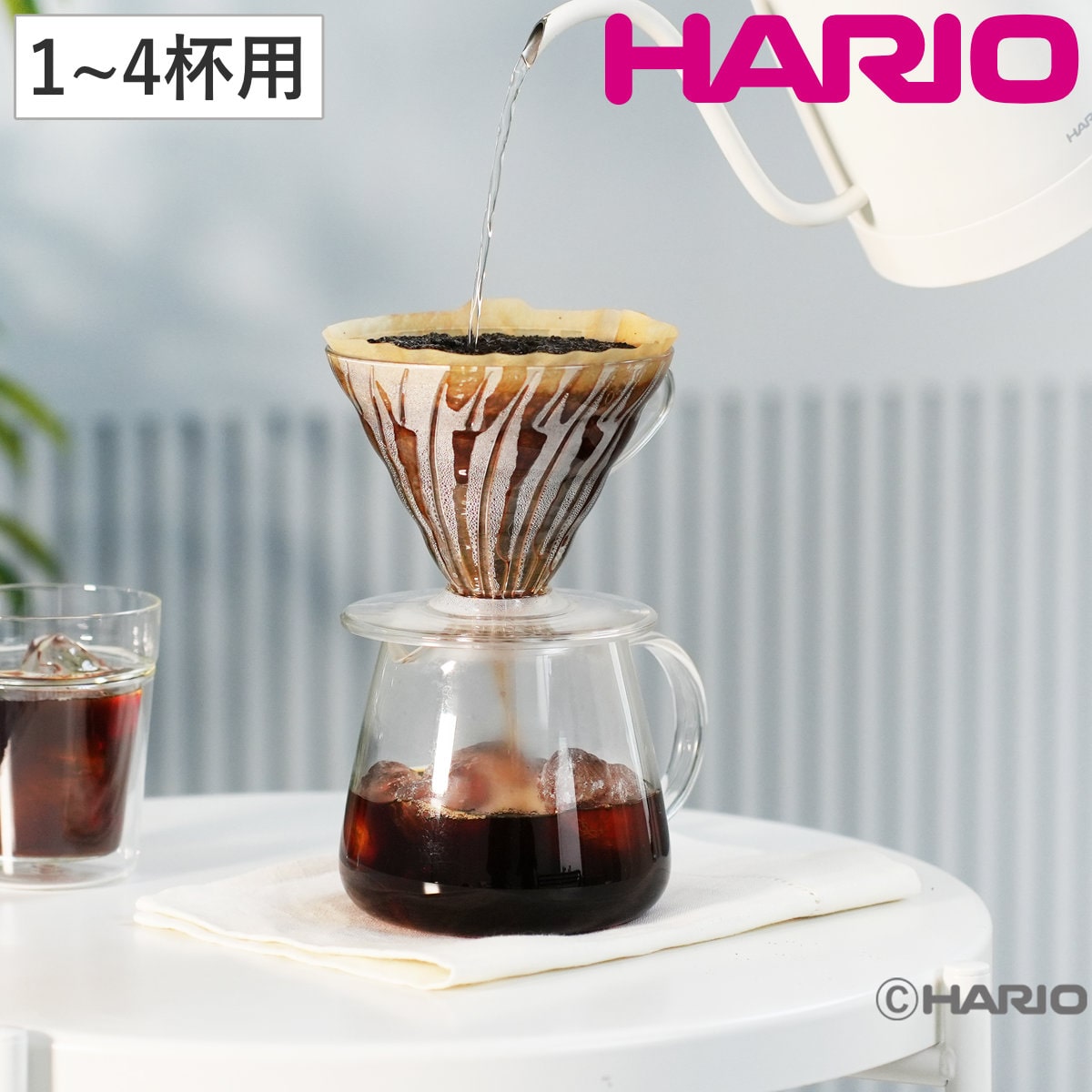 HARIO ハリオ ドリッパー V60透過ドリッパー 02 クリア トライタン （ 1～4杯用 樹脂 ハンドドリップ ドリップコーヒー ドリップ シンプル 軽い 割れにくい ）