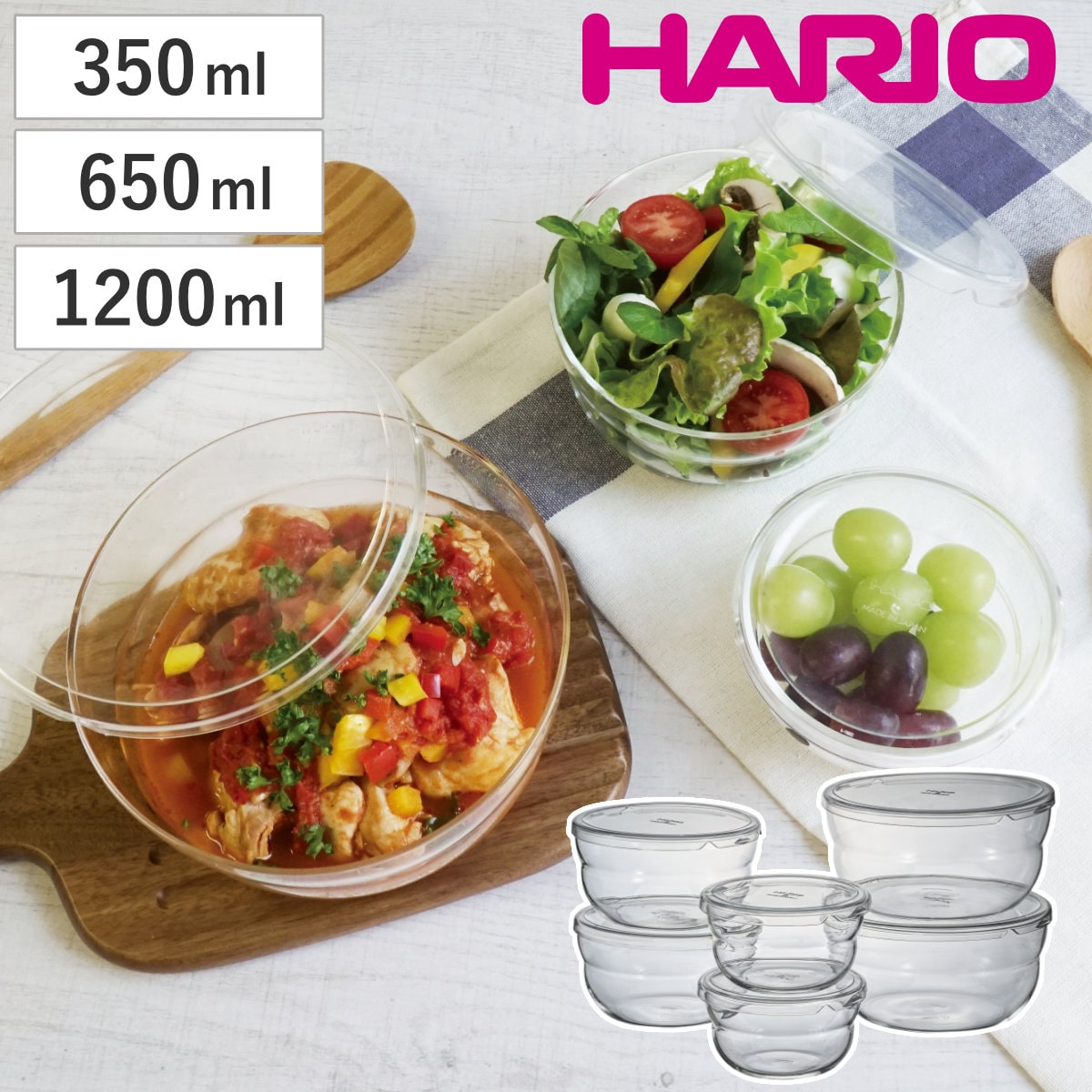 HARIO ハリオ 保存容器 ボウルップ 耐熱ガラス保存ボウル 6個セット （ ボウル 耐熱ガラス ガラス 電子レンジ対応 食洗機対応 オーブン対応 日本製 耐熱容器 蓋つき 保存 容器 食品保存 ガラス容器 ガラス保存容器 BPAフリー フタ ）