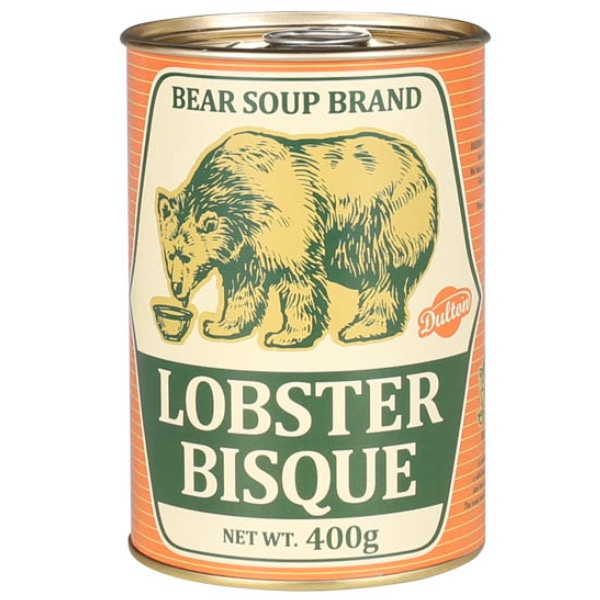 ロブスタービスク