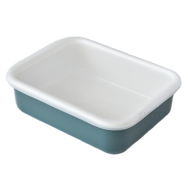 スモークブルー