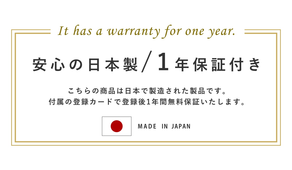 シャワーヘッド シルキンシャワー プレミアム ( シャワー ヘッド 節水 アラミック Arromic 付け替え 取り替え 交換 節水シャワーヘッド 節水シャワー シルクタッチ 水圧 強くする 増圧 )