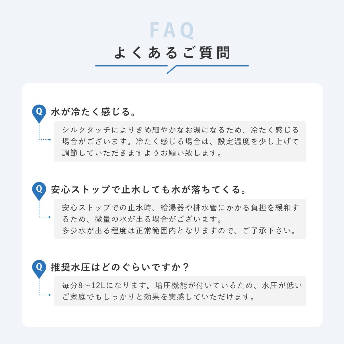 シャワーヘッド シルキンシャワー プレミアム ( シャワー ヘッド 節水 アラミック Arromic 付け替え 取り替え 交換 節水シャワーヘッド 節水シャワー シルクタッチ 水圧 強くする 増圧 )