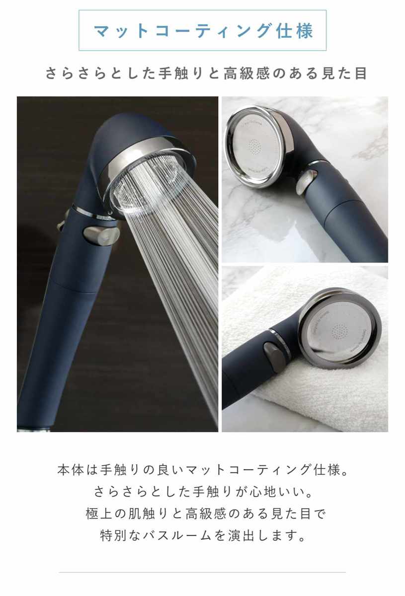 シャワーヘッド シルクシャワーシリーズ 06 強水流 ( シャワー ヘッド 節水 アラミック Arromic 日本製 付け替え 取り替え 交換 節水シャワーヘッド 節水シャワー シルクタッチ 水圧 強くする 増圧 節水効果 節約 )