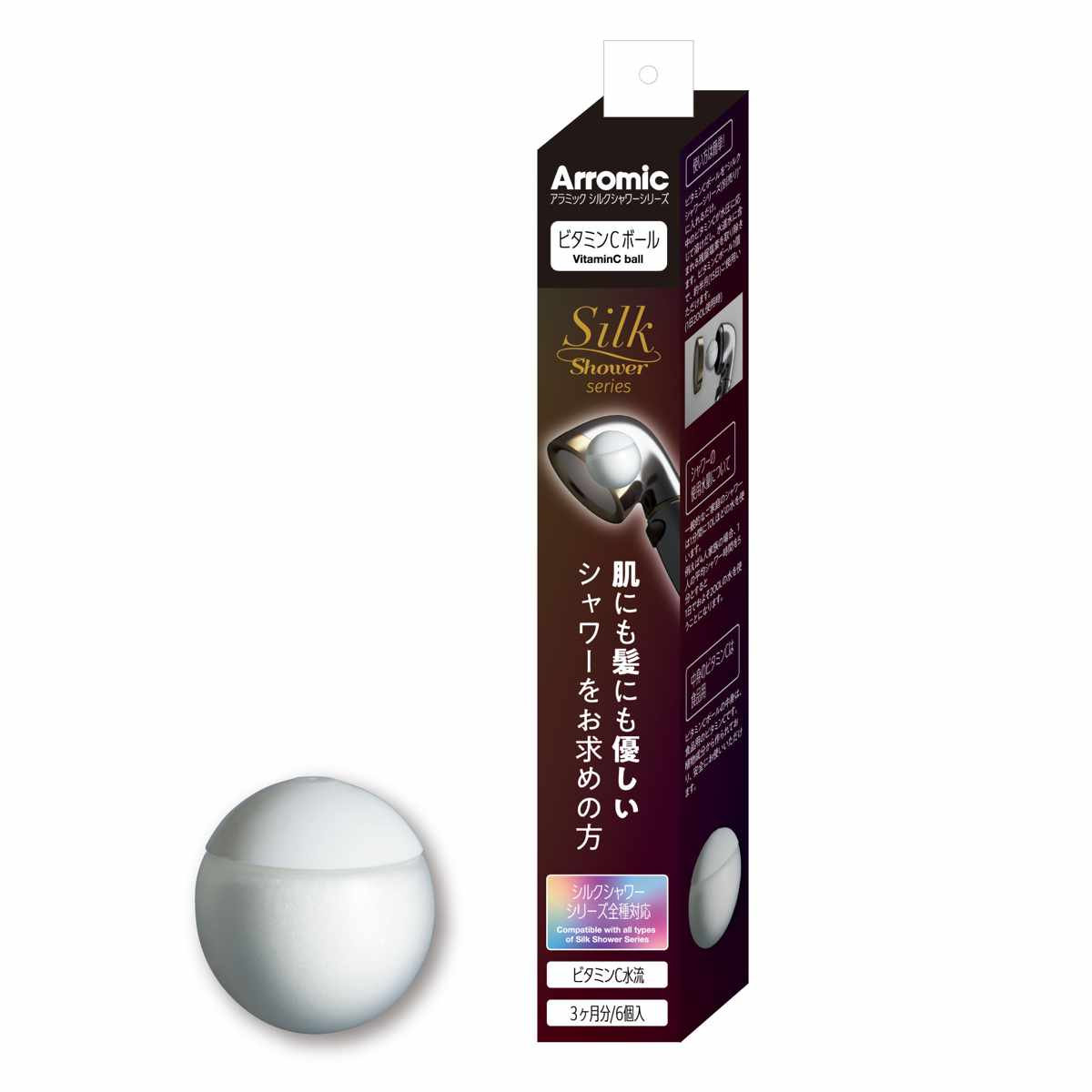 ビタミンCボール シルクシャワーシリーズ専用 6個入 ( ビタミンC ボール シルクシャワー 専用 6個入り 塩素除去 節水シャワーヘッド用 6個 水道水 塩素 除去 髪の毛 肌 )