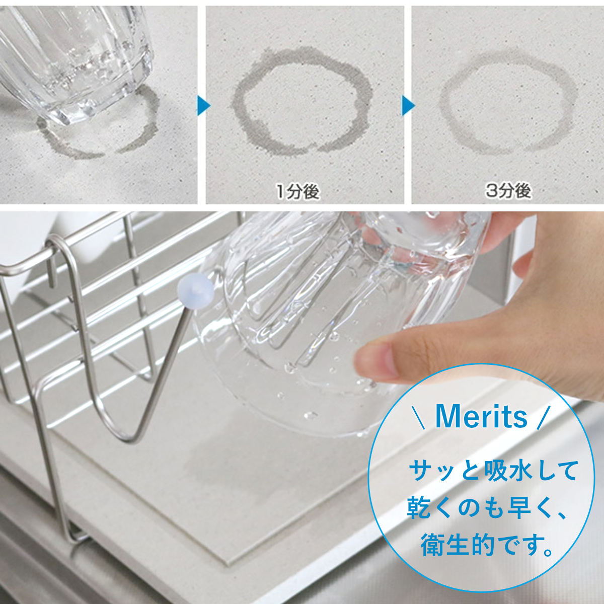 ビーワーススタイル KAWAKI 置きタイプ ( 水切りラック シンク上 ステンレス 珪藻土 日本製 水切りカゴ 水切りかご 水切りバスケット 大容量 珪藻土トレイ 珪藻土トレー カトラリーポケット付き )