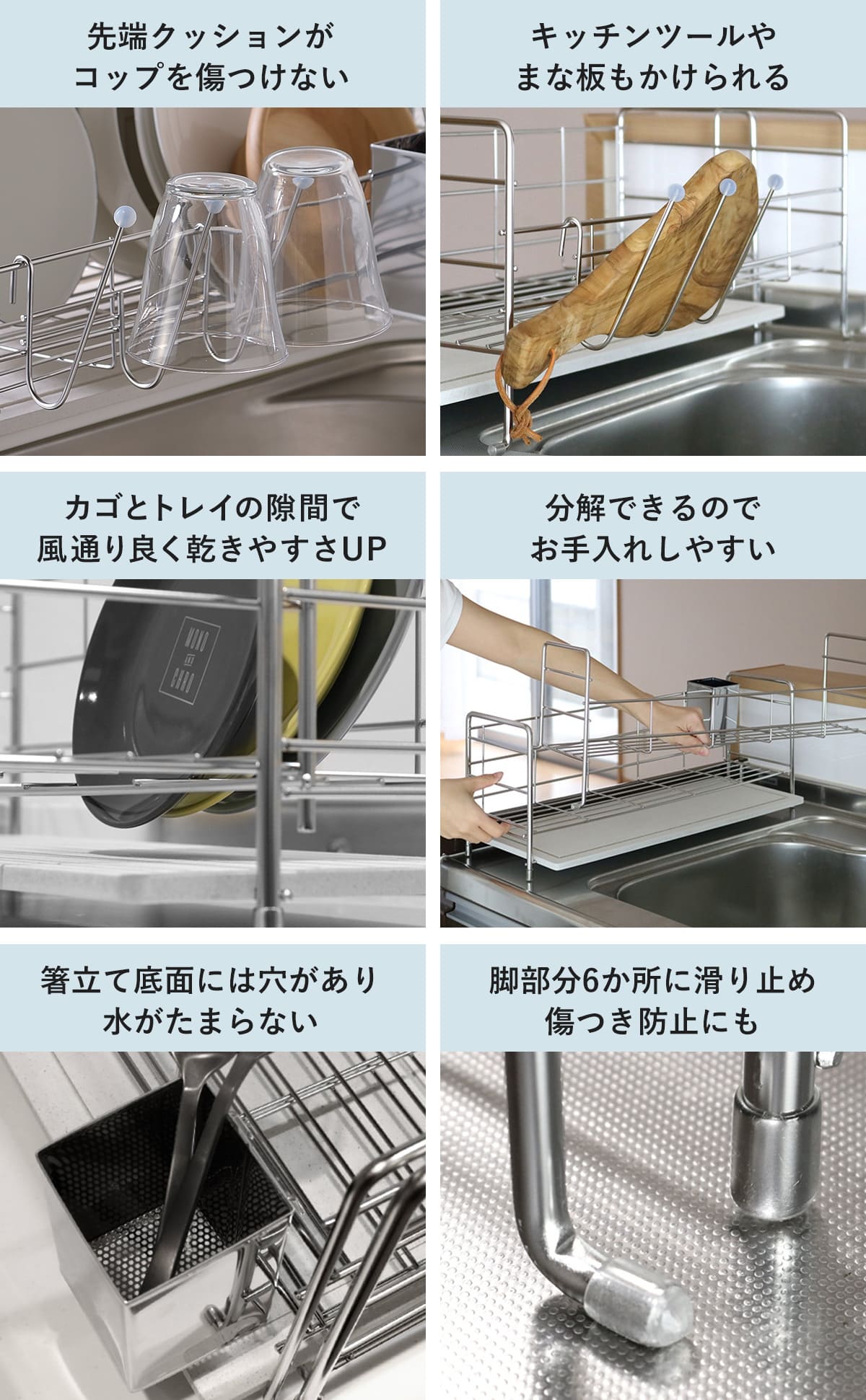 ビーワーススタイル 水切りラック KAWAKI スライドタイプ ( 珪藻土 ステンレス 日本製 カトラリーポケット付き グラスホルダー付き 水切りかご 水切りカゴ 水切りバスケット 大容量 珪藻土トレー )