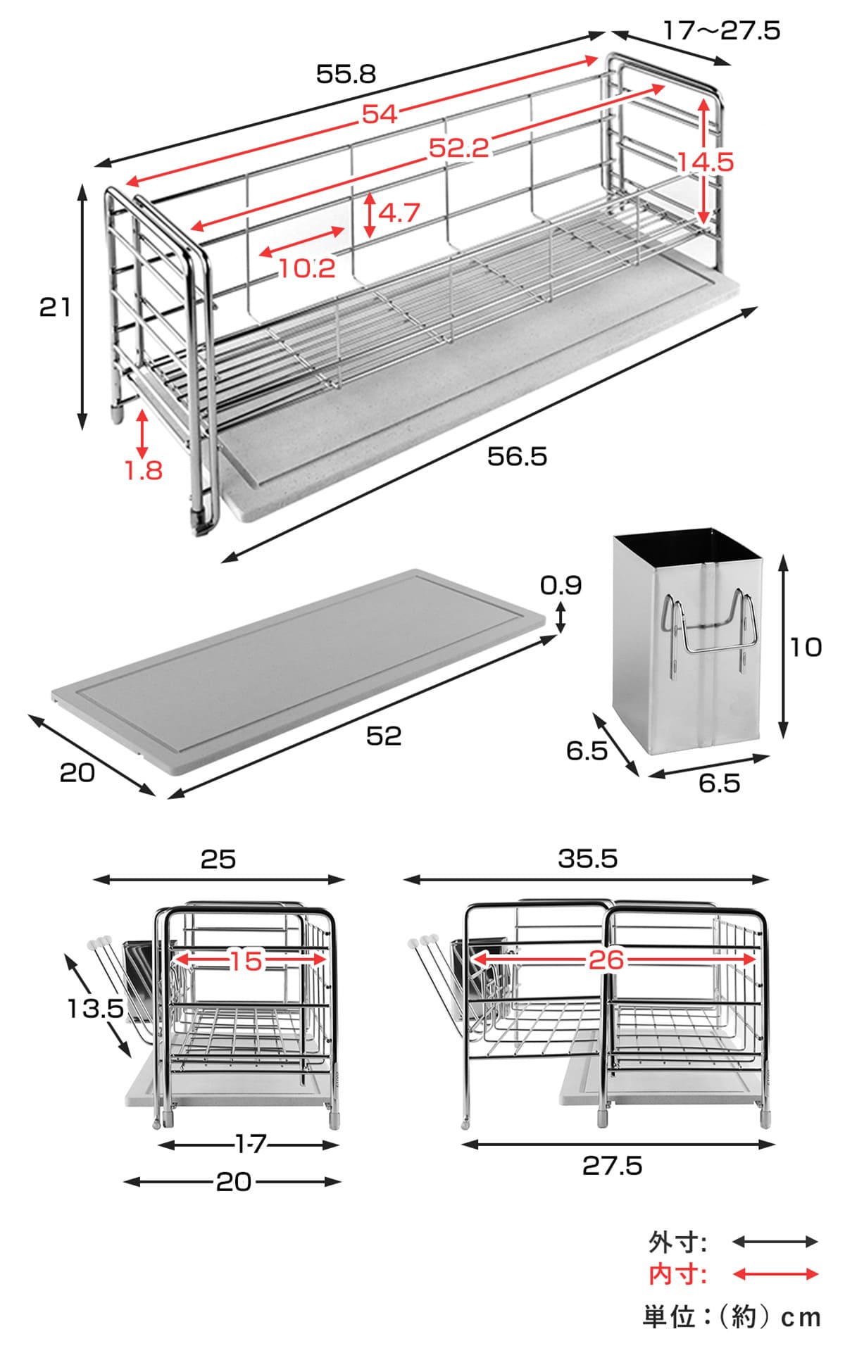 ビーワーススタイル 水切りラック KAWAKI スライドタイプ ( 珪藻土 ステンレス 日本製 カトラリーポケット付き グラスホルダー付き 水切りかご 水切りカゴ 水切りバスケット 大容量 珪藻土トレー )