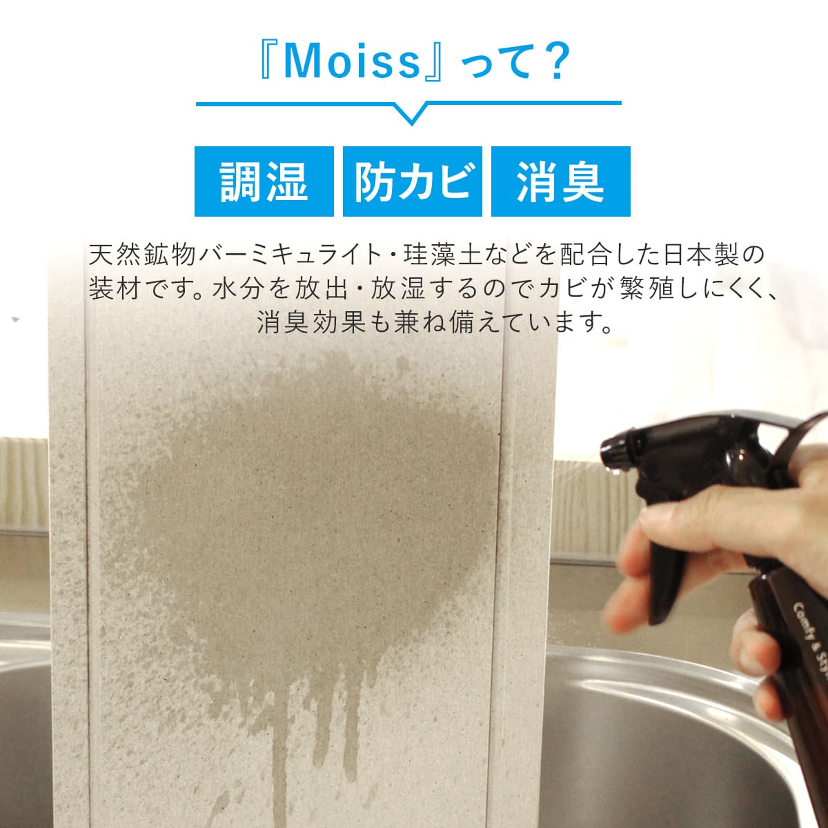 ビーワーススタイル 水切りラック KAWAKI スライドタイプ ( 珪藻土 ステンレス 日本製 カトラリーポケット付き グラスホルダー付き 水切りかご 水切りカゴ 水切りバスケット 大容量 珪藻土トレー )