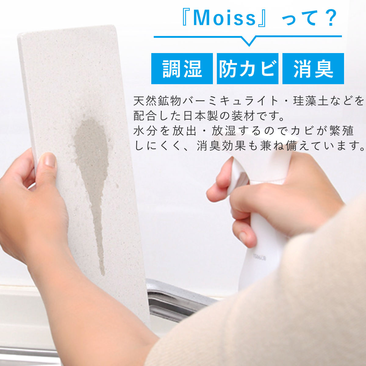 ビーワーススタイル KAWAKI シンク渡し タイプ ( 水切りラック シンク上 ステンレス 珪藻土 伸縮 日本製 水切りカゴ 水切りバスケット 水切りかご カトラリーポケット付き 伸縮式 大容量 スリム 珪藻土トレー )