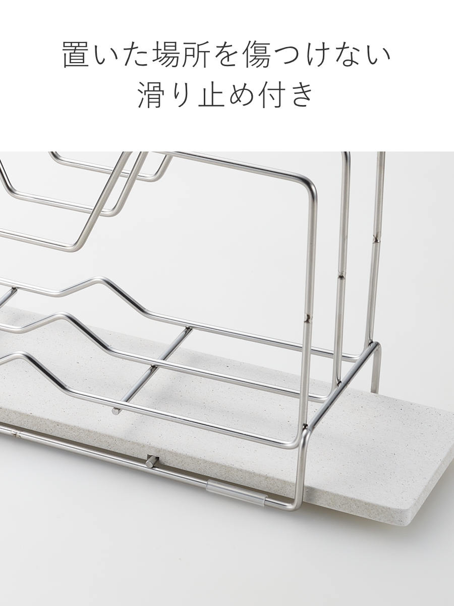 ビーワーススタイル KAWAKI まな板スタンド ( 水切りラック シンク上 ステンレス 珪藻土 日本製 鍋蓋スタンド まな板立て まな板置き まな板用スタンド 鍋蓋立て まな板ホルダー まな板収納 珪藻土トレー )