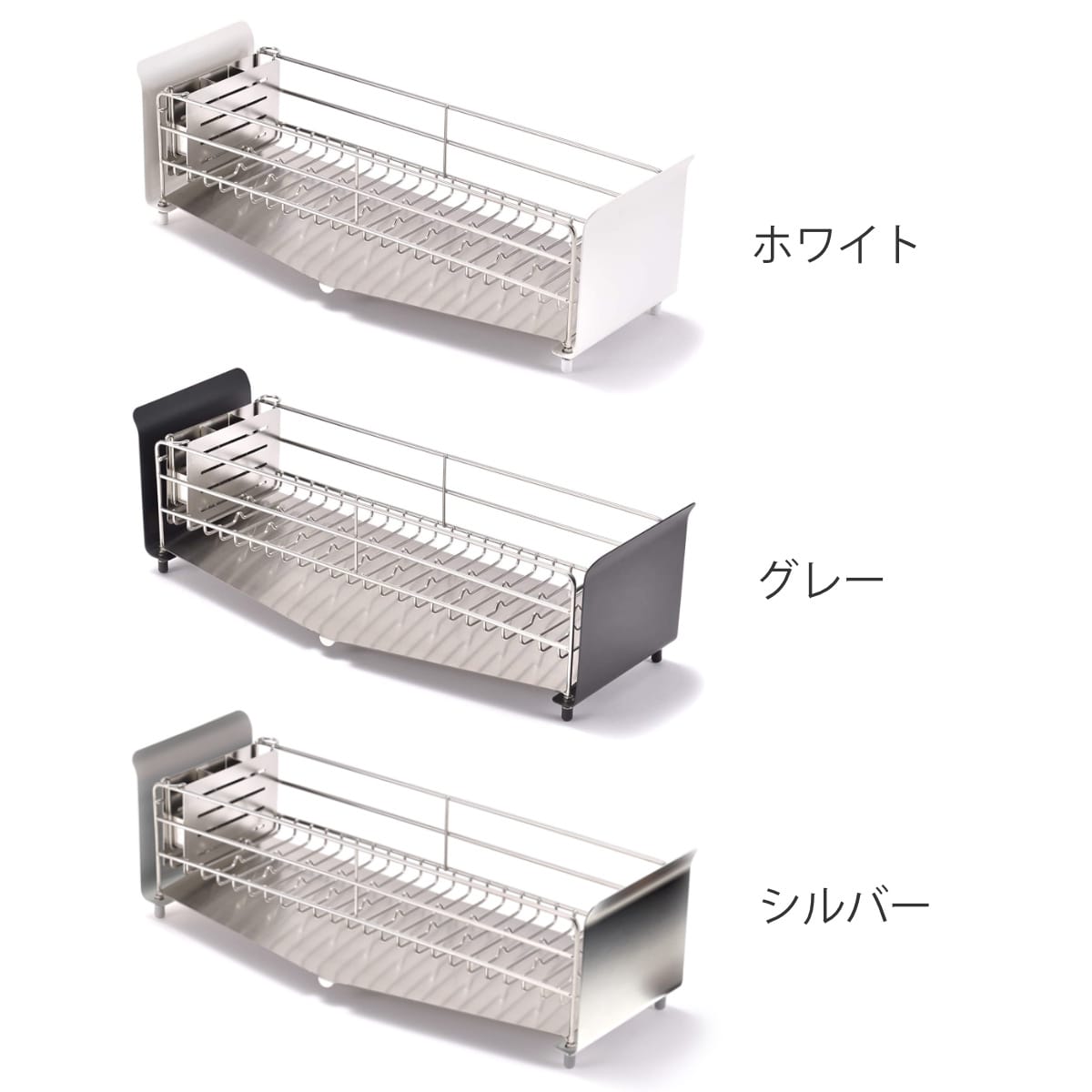 水切りラック UtaU ショート 幅18cm 奥行42cm ステンレス ( ウタウ スリム 水切りかご ディッシュラック 水切り コンパクト 水切りバスケット 水切りワイヤー シンクサイド カトラリーポケット付き ) 【グレー】 グレー