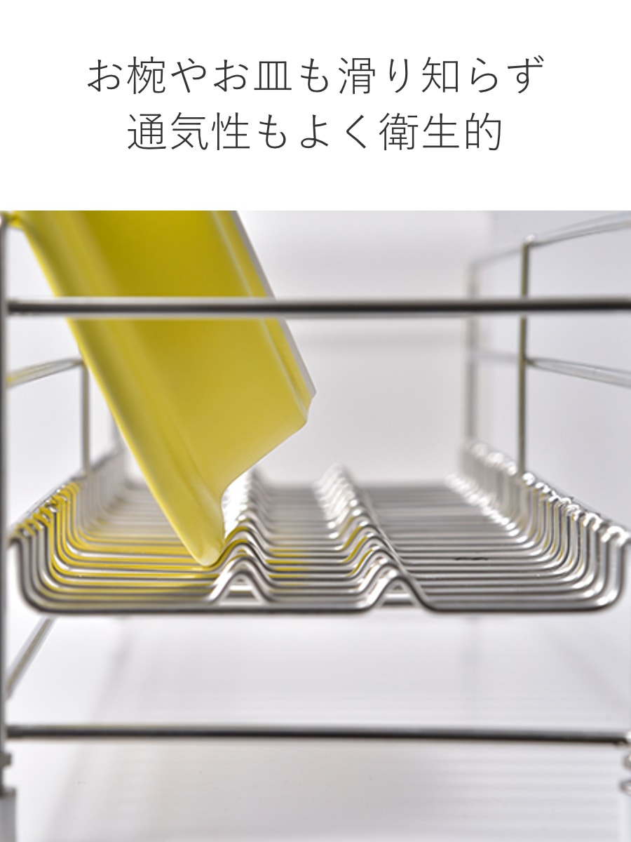 水切りラック UtaU ショート 幅18cm 奥行42cm ステンレス ( ウタウ スリム 水切りかご ディッシュラック 水切り コンパクト 水切りバスケット 水切りワイヤー シンクサイド カトラリーポケット付き ) 【グレー】 グレー