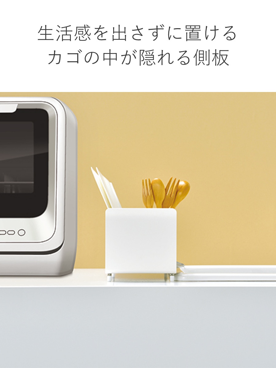 水切りラック UtaU ショート 幅18cm 奥行42cm ステンレス ( ウタウ スリム 水切りかご ディッシュラック 水切り コンパクト 水切りバスケット 水切りワイヤー シンクサイド カトラリーポケット付き ) 【グレー】 グレー