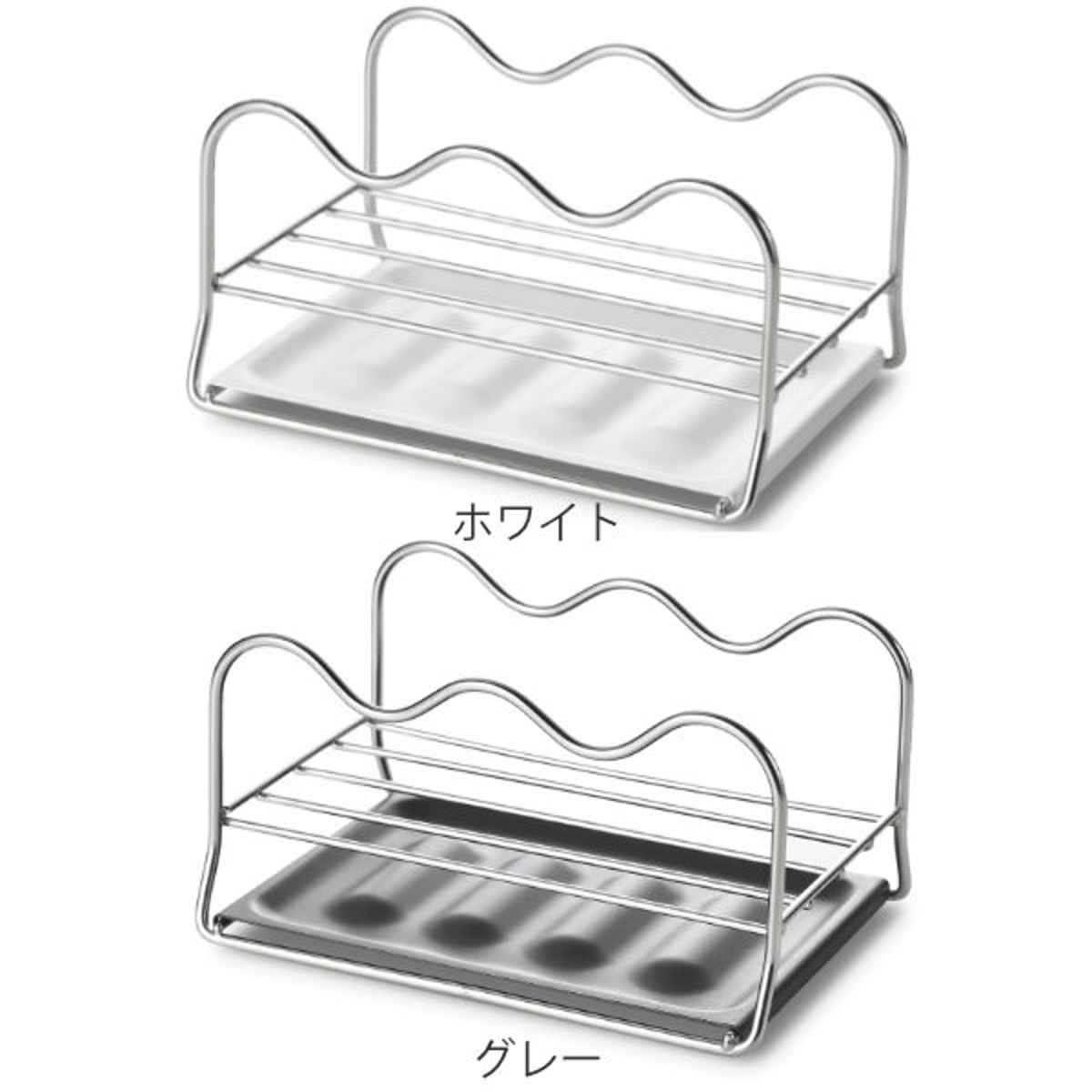 ビーワーススタイル UtaU キッチンマルチスタンド 水切りトレー ( 水切りラック シンク上 ステンレス キッチンツールスタンド 鍋蓋スタンド 鍋ふたスタンド お玉スタンド マルチスタンド ウタウ 水切り ) 【ホワイト】 ホワイト