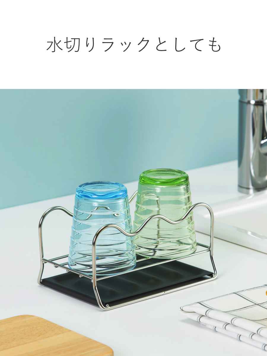 ビーワーススタイル UtaU キッチンマルチスタンド 水切りトレー ( 水切りラック シンク上 ステンレス キッチンツールスタンド 鍋蓋スタンド 鍋ふたスタンド お玉スタンド マルチスタンド ウタウ 水切り ) 【ホワイト】 ホワイト