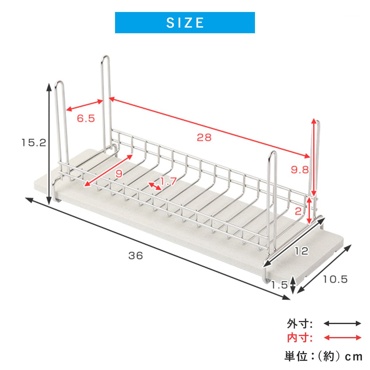 ビーワーススタイル KAWAKI ボトル&グラス 水切りラック ( 珪藻土 ステンレス 日本製 シンク上 スリム ボトルスタンド 水切りかご 水切り 水切りカゴ 水筒 ラック スタンド おしゃれ グラススタンド )