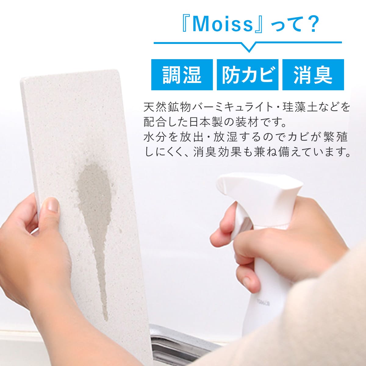 ビーワーススタイル KAWAKI ボトル&グラス 水切りラック ( 珪藻土 ステンレス 日本製 シンク上 スリム ボトルスタンド 水切りかご 水切り 水切りカゴ 水筒 ラック スタンド おしゃれ グラススタンド )