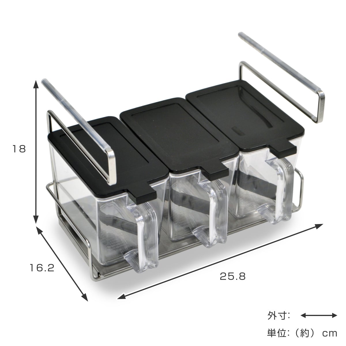 調味料ラック 吊り戸棚スパイスラック bws SELECTION ( 調味料ポット付き スプーン付き 日本製 ステンレス ビーワースセレクション 戸棚下収納 まな板ホルダー スパイスラック 吊り下げ収納 キッチンラック )