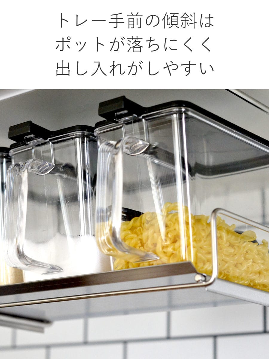 調味料ラック 吊り戸棚スパイスラック bws SELECTION ( 調味料ポット付き スプーン付き 日本製 ステンレス ビーワースセレクション 戸棚下収納 まな板ホルダー スパイスラック 吊り下げ収納 キッチンラック )