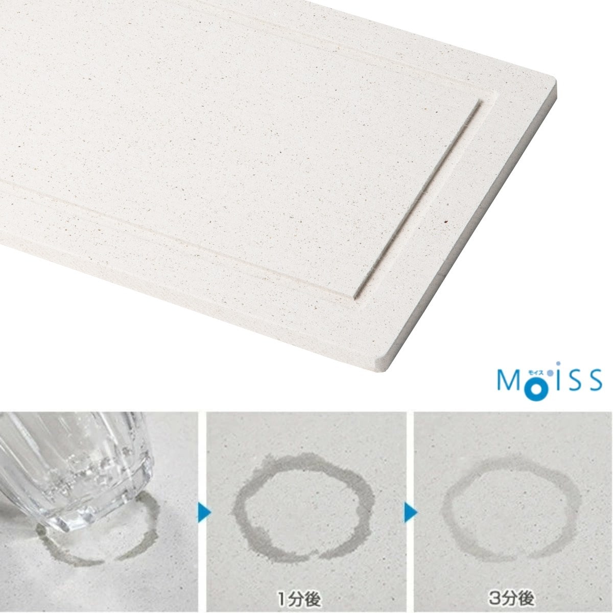 ビーワーススタイル KAWAKI モイストレイ スライドタイプ 幅52cm ( 水切りトレー 水切りラック シンク上 ステンレス 珪藻土 日本製 水切り モイストレー 吸水トレー 吸水 速乾 珪藻土トレー )