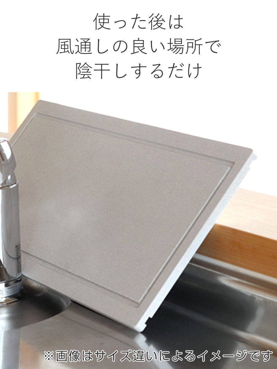 ビーワーススタイル KAWAKI モイストレイ スライドタイプ 幅52cm ( 水切りトレー 水切りラック シンク上 ステンレス 珪藻土 日本製 水切り モイストレー 吸水トレー 吸水 速乾 珪藻土トレー )