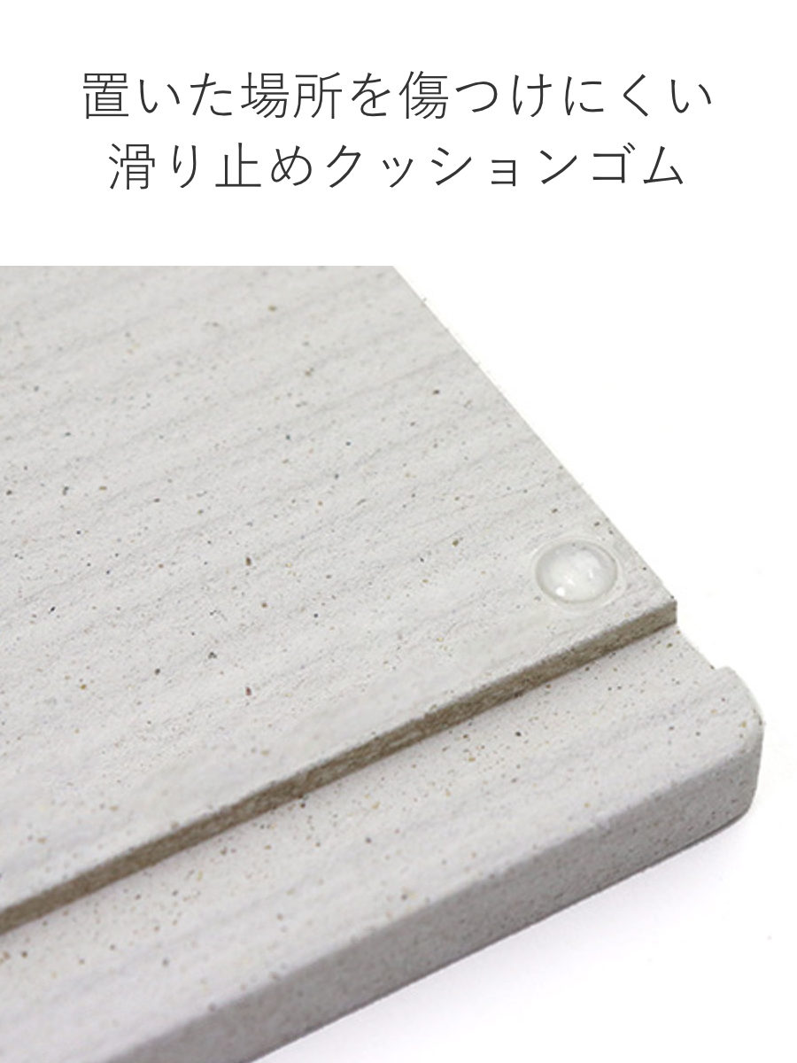 ビーワーススタイル KAWAKI モイストレイ スライドタイプ 幅52cm ( 水切りトレー 水切りラック シンク上 ステンレス 珪藻土 日本製 水切り モイストレー 吸水トレー 吸水 速乾 珪藻土トレー )