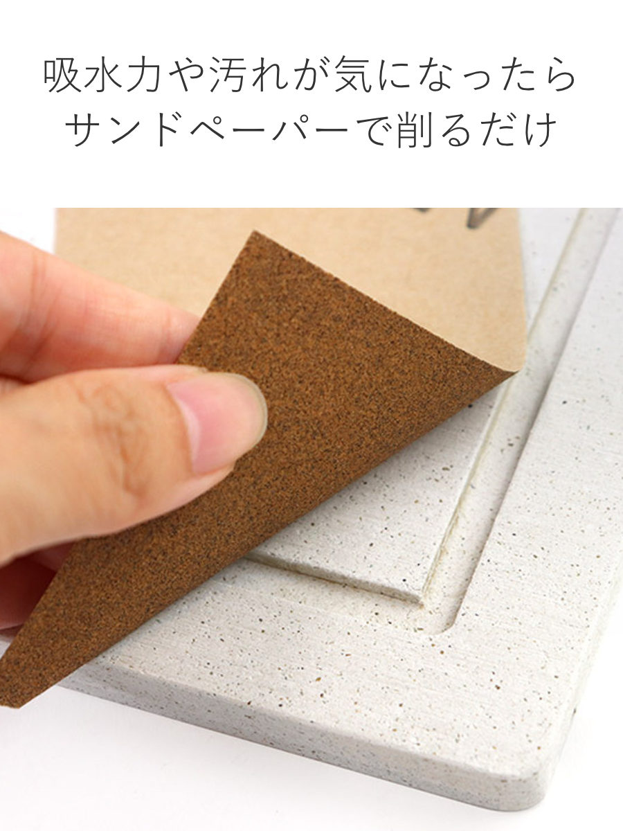 ビーワーススタイル KAWAKI モイストレイ スライドタイプ 幅52cm ( 水切りトレー 水切りラック シンク上 ステンレス 珪藻土 日本製 水切り モイストレー 吸水トレー 吸水 速乾 珪藻土トレー )