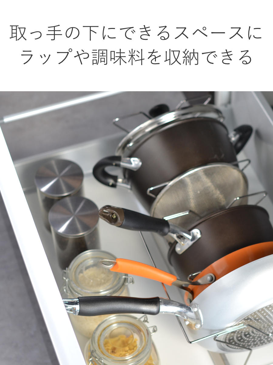 フライパンラック シンク下鍋・フライパン収納ラック bws SELECTION 幅37.5~65cm ( 日本製 ステンレス ビーワースセレクション シンク下収納 シンク収納 フライパン収納 鍋収納 シンク下収納ラック )