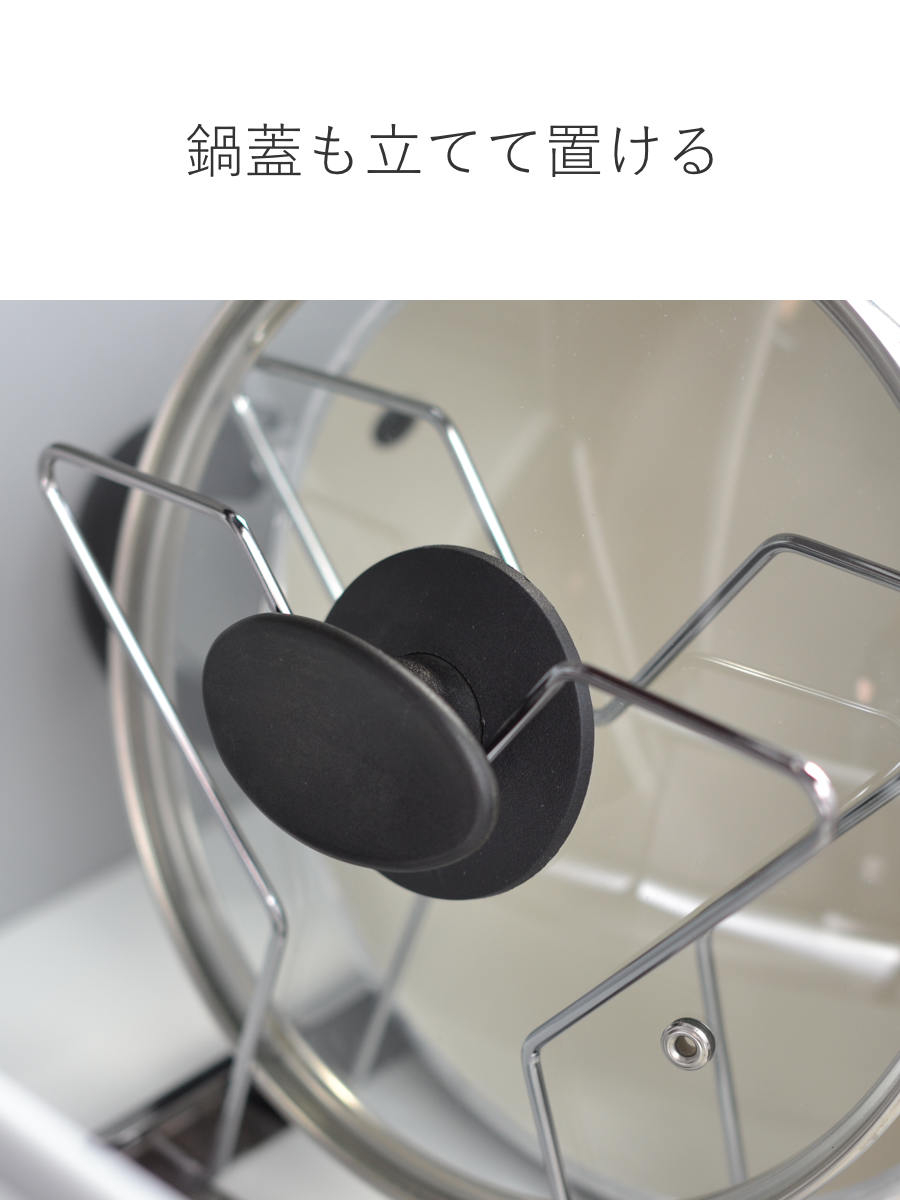 フライパンラック シンク下鍋・フライパン収納ラック bws SELECTION 幅37.5~65cm ( 日本製 ステンレス ビーワースセレクション シンク下収納 シンク収納 フライパン収納 鍋収納 シンク下収納ラック )