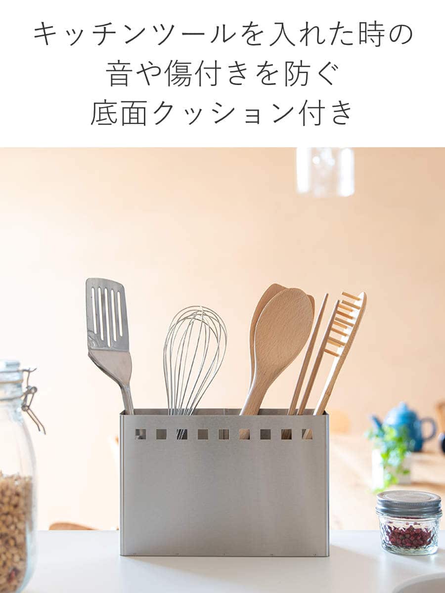 キッチンツールスタンド ワイド bws SELECTION ( 日本製 ステンレス ビーワースセレクション ツールスタンド キッチンスタンド 調理道具立て キッチンツール立て カトラリースタンド ステンレス製 )