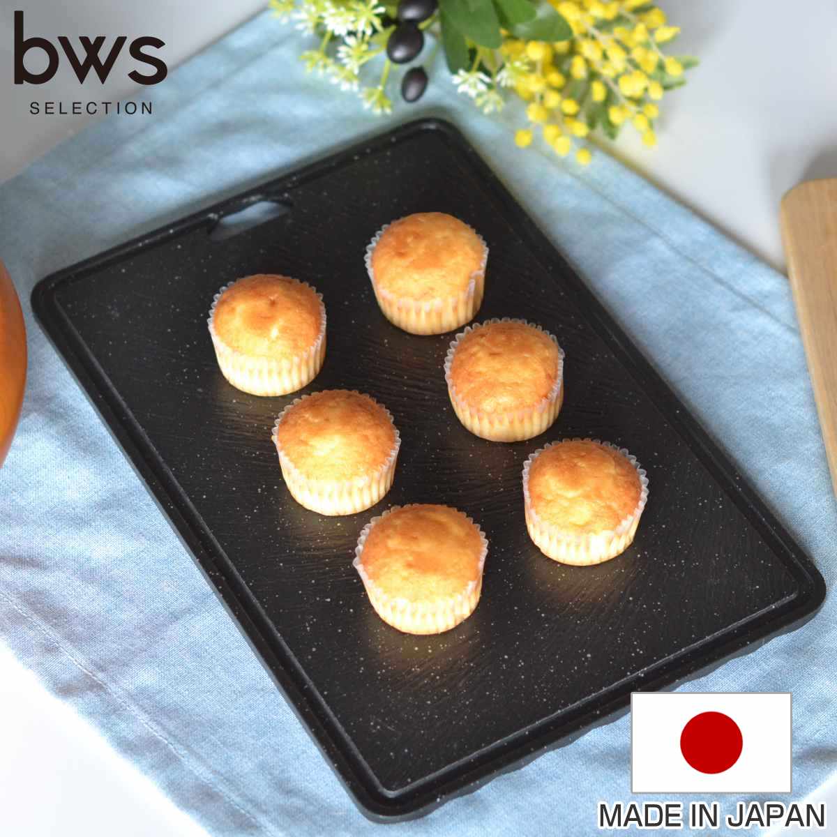 解凍プレート クールダウンプレート アルミ製 日本製 ( 粗熱 粗熱取り 解凍皿 解凍 プレート アルミプレート 自然解凍 常温 時短 便利グッズ 時短調理 製菓用品 下ごしらえ スレート調 粗熱とり 解凍ボード 離乳食 お弁当 )