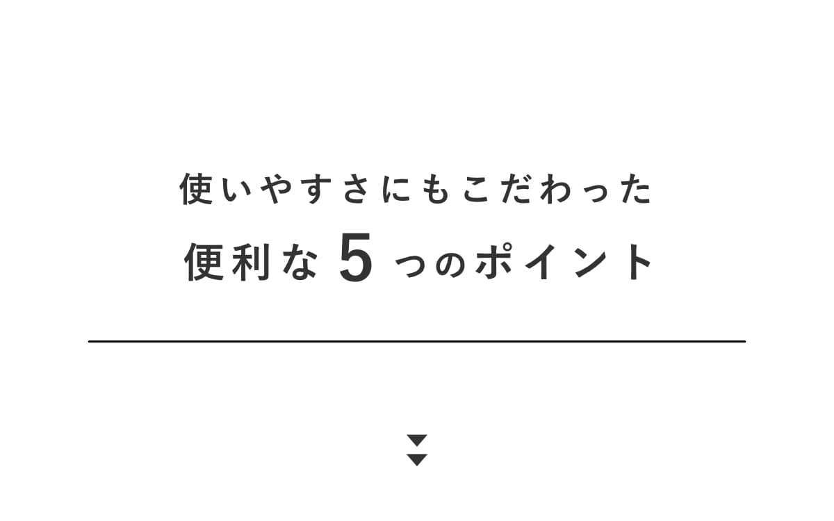 ビーワーススタイル すっきり暮らす水切りかご 浅深セット ( 水切りラック 日本製 ステンレス 水切りかご 水切りカゴ 水切り シンク上 燕三条 食洗機対応 水切りバスケット ざる ザル コンパクト 水切り籠 )