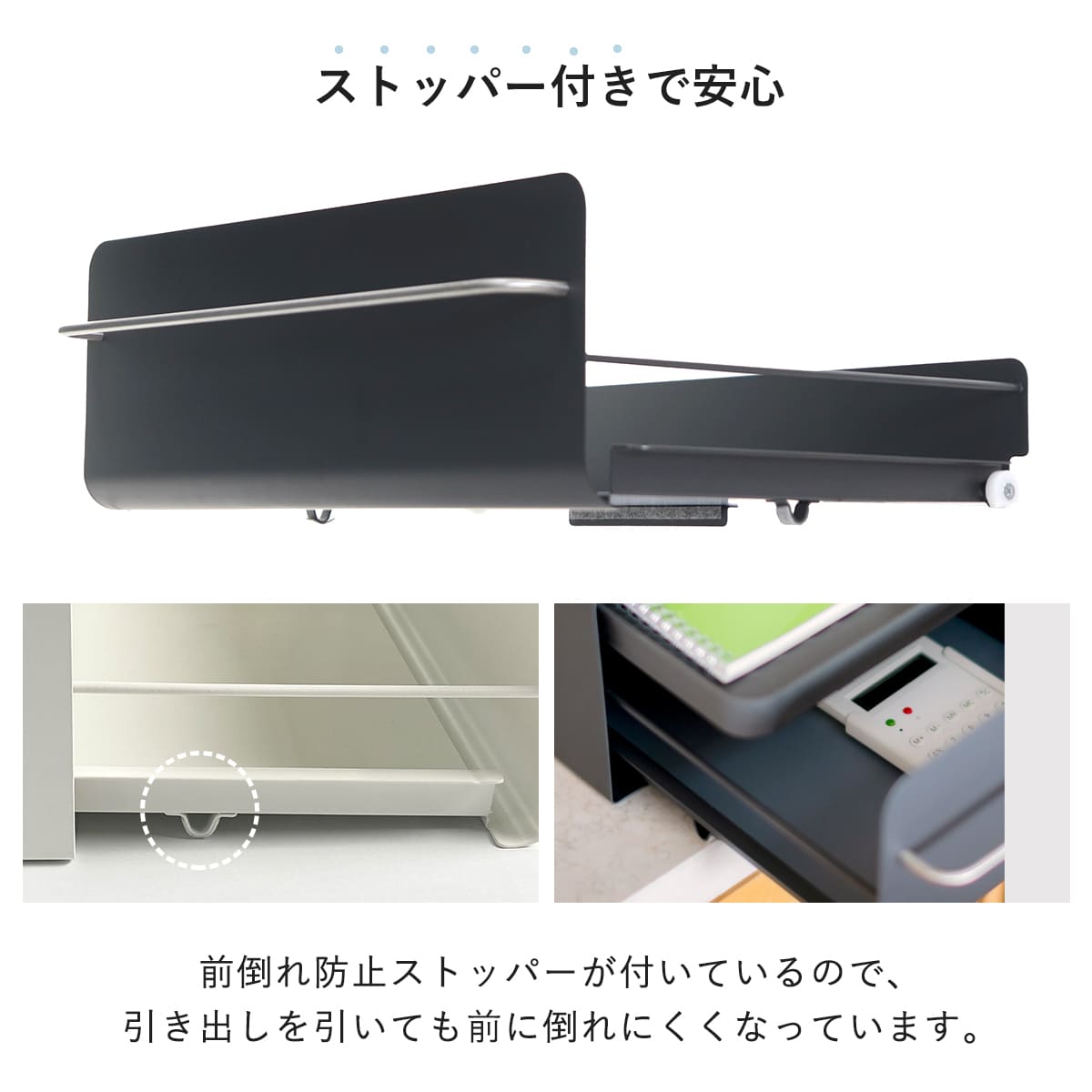 ビーワーススタイル UtaU カウンタードロワー ( utau ウタウ 小物収納 コンパクト 玄関収納 カウンター上収納 調味料ラック おしゃれ カトラリー収納 キッチン収納 家電ラック 洗面収納 PCラック ) 【ピュアホワイト】 ピュアホワイト