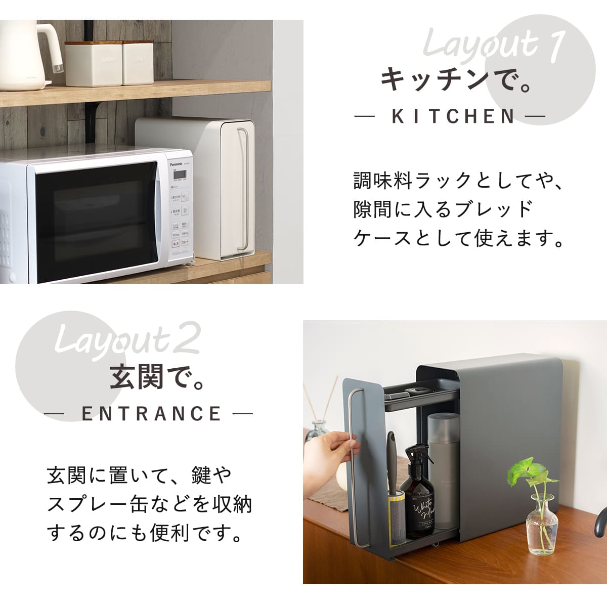 ビーワーススタイル UtaU スタンドドロワー ( utau ウタウ 小物収納 コンパクト キッチン収納 カウンター上収納 洗面収納 おしゃれ 調味料ラック デスク収納 コンロ収納 スリム トイレ収納 縦 マグネット ) 【ピュアホワイト】 ピュアホワイト