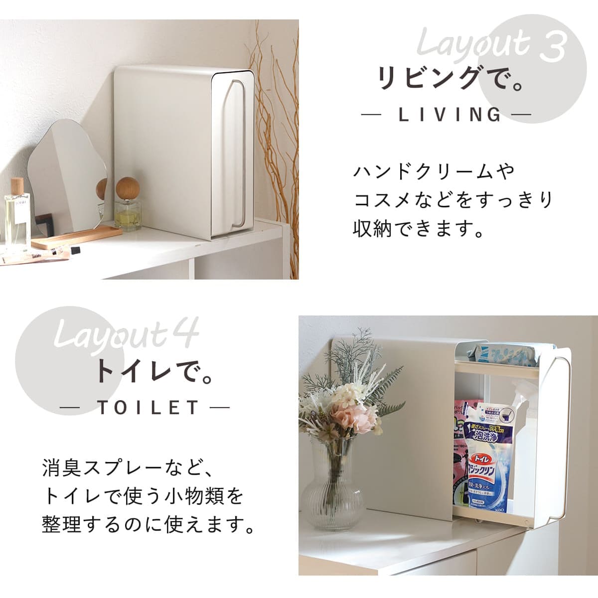 ビーワーススタイル UtaU スタンドドロワー ( utau ウタウ 小物収納 コンパクト キッチン収納 カウンター上収納 洗面収納 おしゃれ 調味料ラック デスク収納 コンロ収納 スリム トイレ収納 縦 マグネット ) 【ピュアホワイト】 ピュアホワイト