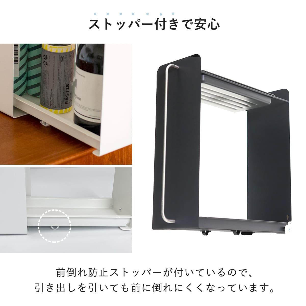 ビーワーススタイル UtaU スタンドドロワー ( utau ウタウ 小物収納 コンパクト キッチン収納 カウンター上収納 洗面収納 おしゃれ 調味料ラック デスク収納 コンロ収納 スリム トイレ収納 縦 マグネット ) 【ピュアホワイト】 ピュアホワイト