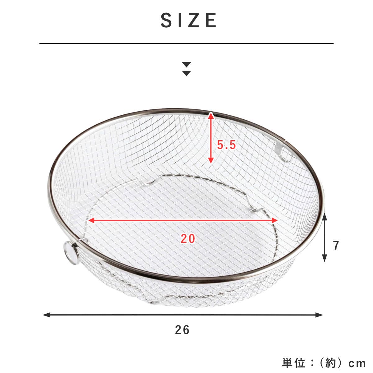 ビーワーススタイル すっきり暮らすセット まるい 浅型 水切りマット付き ( 水切りラック 日本製 ステンレス 水切り シンク上 食洗機対応 水切りかご 水切りカゴ 燕三条 ざる ザル コンパクト )