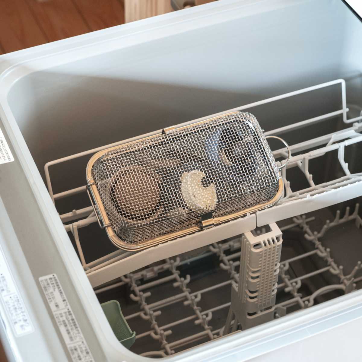 すっきり暮らす食洗機かご ( すっきり暮らす 食洗機 かご 水切り 食洗機用小物カゴ 日本製 ステンレス メッシュかご 小物洗い お弁当用品 カトラリー パッキン ピック シリコンカップ バラン ネット キッチン )
