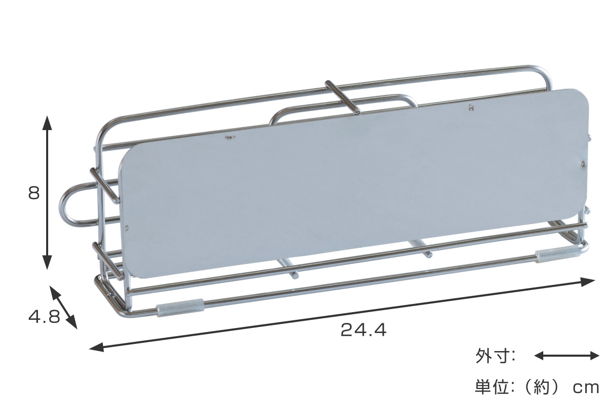 ビーワーススタイル すっきり暮らす 包丁スタンド ( 包丁差し 包丁ホルダー 包丁立て 日本製 ステンレス 食洗機対応 ほうちょう立て 横置き 燕三条産 オールステンレス 収納 包丁収納 ナイフスタンド カバー )