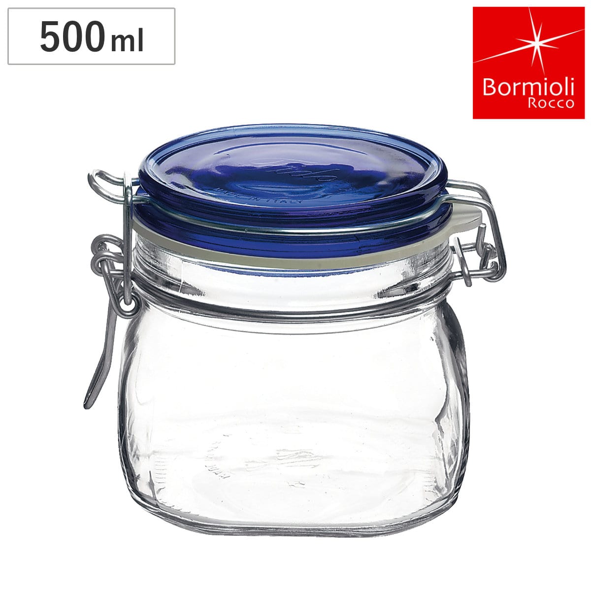 Bormioli Rocco ボルミオリ・ロッコ 保存瓶 フィド BL 500cc ( ガラス 保存容器 ガラスジャー 蓋付き ジャム瓶 ガラス容器 おしゃれ 手作り ジャム ふた付き はちみつ パスタ シリアル )