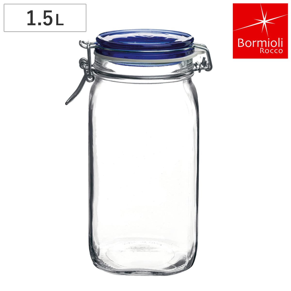 Bormioli Rocco ボルミオリ・ロッコ 保存瓶 フィド BL 1500cc ( ガラス 保存容器 ガラス瓶 梅酒瓶 1.5L 梅酒ビン 梅ジュース 果実酒 パスタ シリアル 乾物 パッキン付き ピクルス おしゃれ )