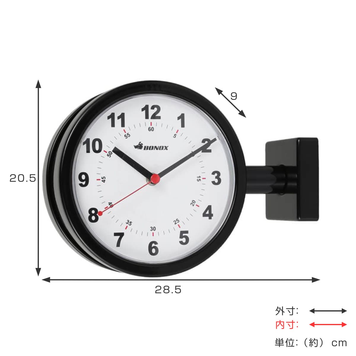 掛け時計 ダルトン DULTON ダブルフェイスクロック ( 壁掛け時計 インテリア ウォールクロック 部屋 壁掛時計 とけい アナログ おしゃれ 電池式 ステップ秒針 角度 自由 オフィス ステーションクロック 両面時計 ) 【アイボリー】 アイボリー