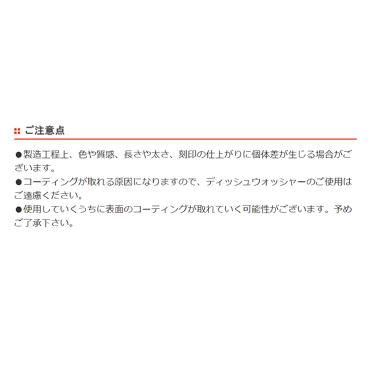 ダルトン スプーン 12cm コーヒースプーン スヴェルトカトラリー ステンレス ( DULTON カトラリー 洋食器 ティースプーン コーヒー 紅茶 ケーキ デザート アイス ステンレス製 スリム シンプル おしゃれ )