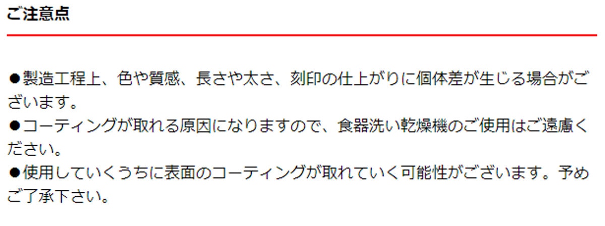 ダルトン スプーン19.5cm ディナースプーン スヴェルトカトラリー ステンレス ( DULTON カトラリー テーブルスプーン カレースプーン シンプル マット カッパー色 銅色 おしゃれ 洋食器 カフェ風 )