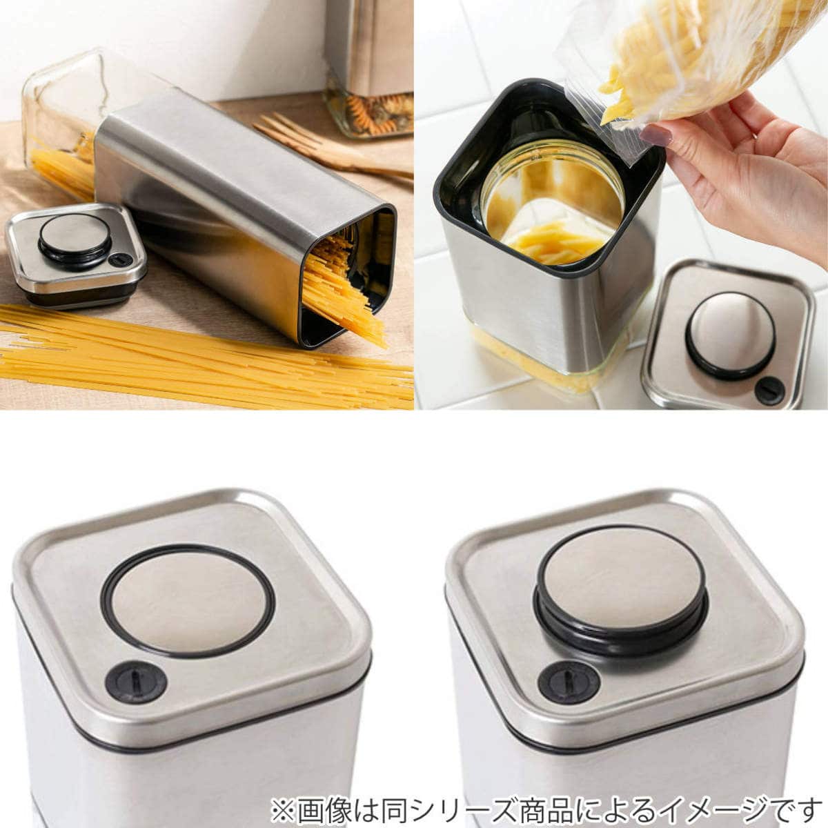 ダルトン 保存容器 2L 角型 キューブジャー ウィズ リッド L ガラス製 ( DULTON キャニスター ストッカー ガラス容器 ステンレス ワンタッチ パスタケース 保存 容器 ガラスジャー 保存瓶 フードストッカー ガラス おしゃれ )